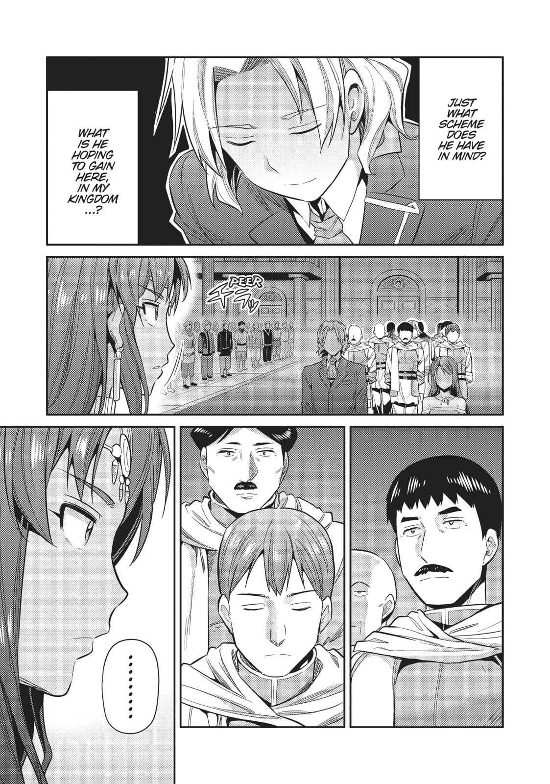 Risou no Himo Seikatsu Chap 20 - Next Chap 21