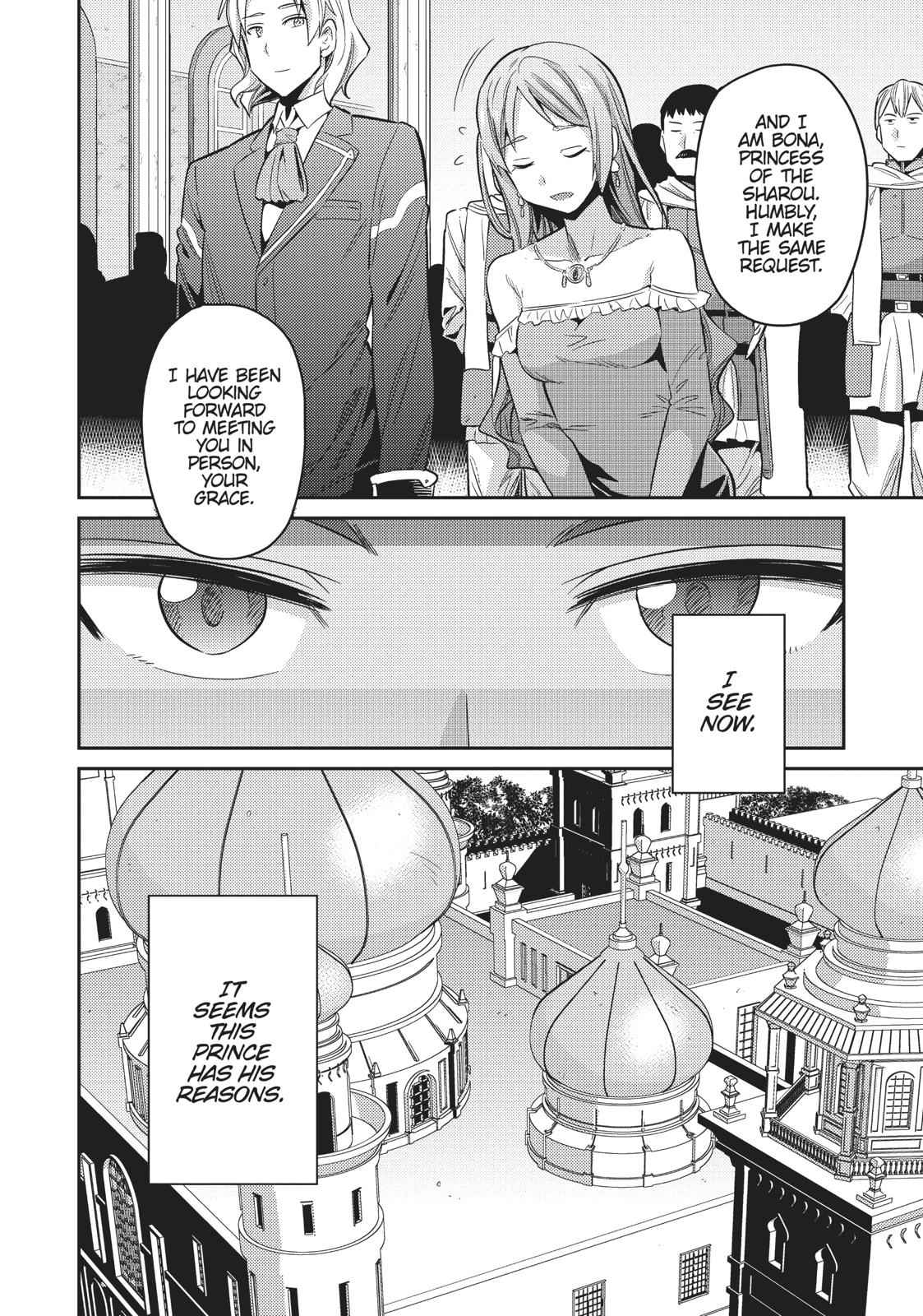 Risou no Himo Seikatsu Chap 20 - Next Chap 21
