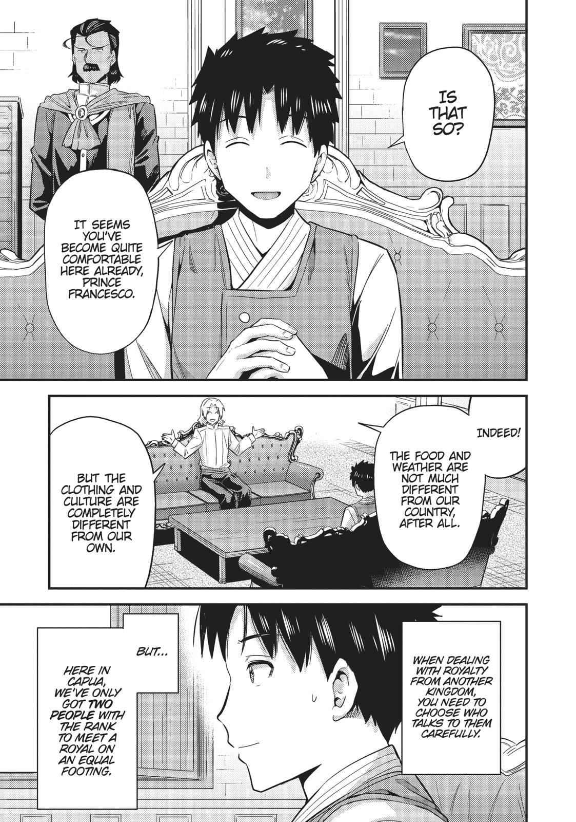 Risou no Himo Seikatsu Chap 21 - Next Chap 22