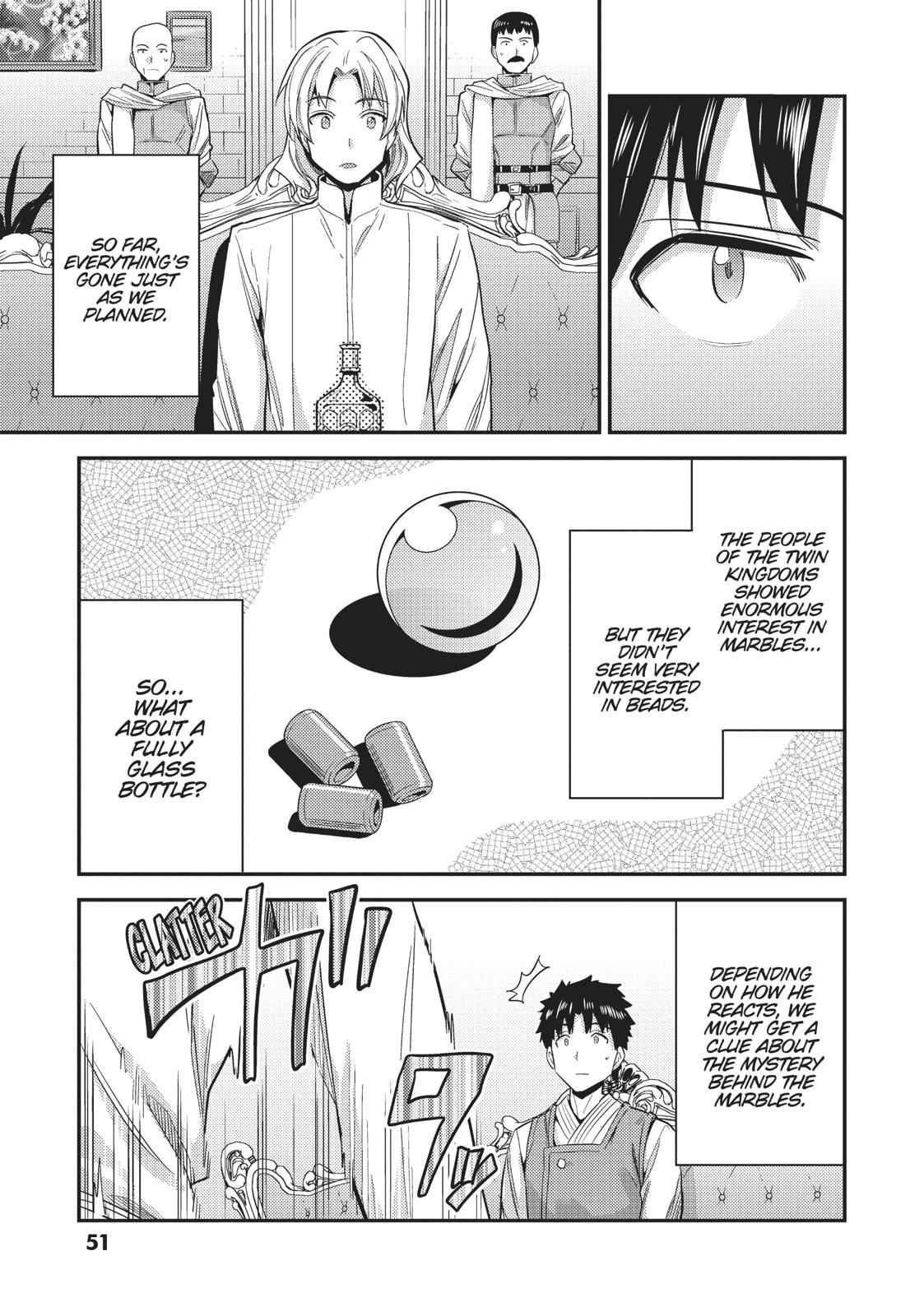 Risou no Himo Seikatsu Chap 21 - Next Chap 22