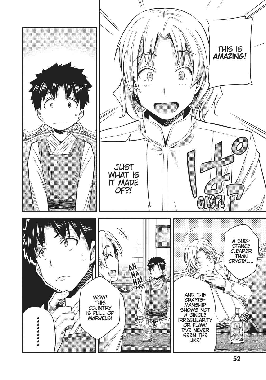 Risou no Himo Seikatsu Chap 21 - Next Chap 22