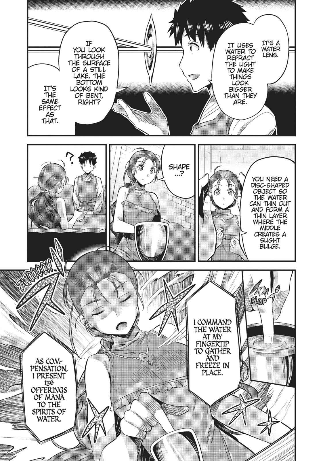 Risou no Himo Seikatsu Chap 22 - Next Chap 23