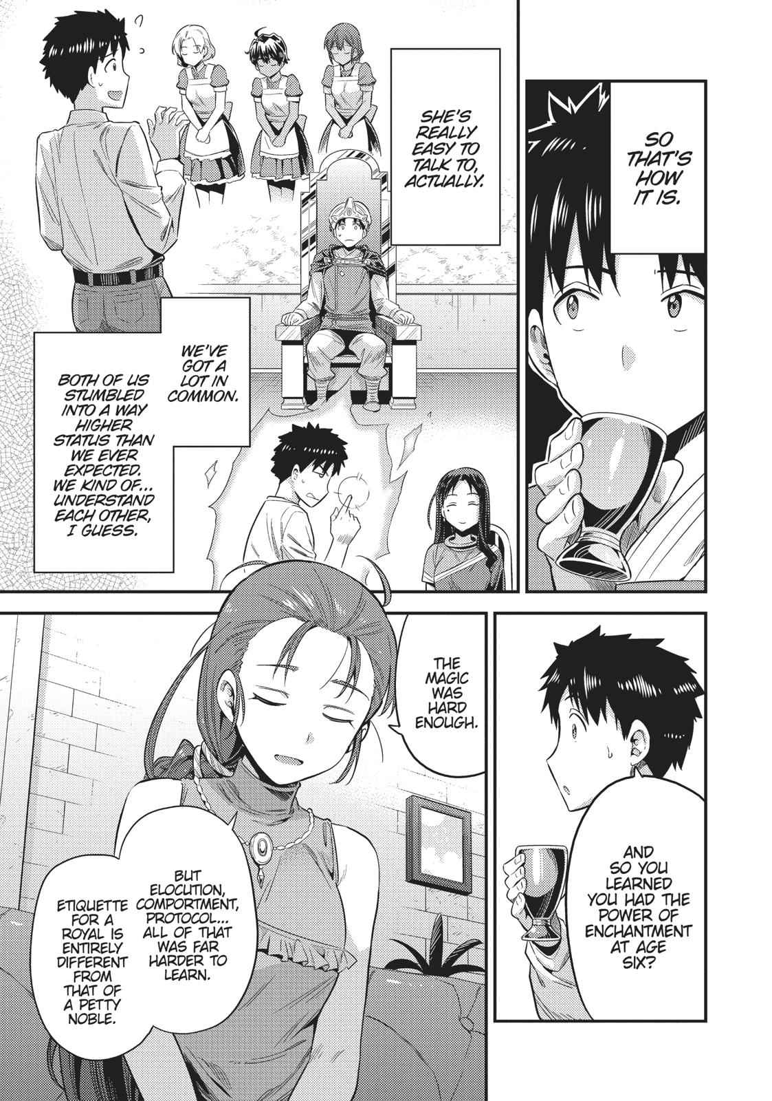 Risou no Himo Seikatsu Chap 22 - Next Chap 23