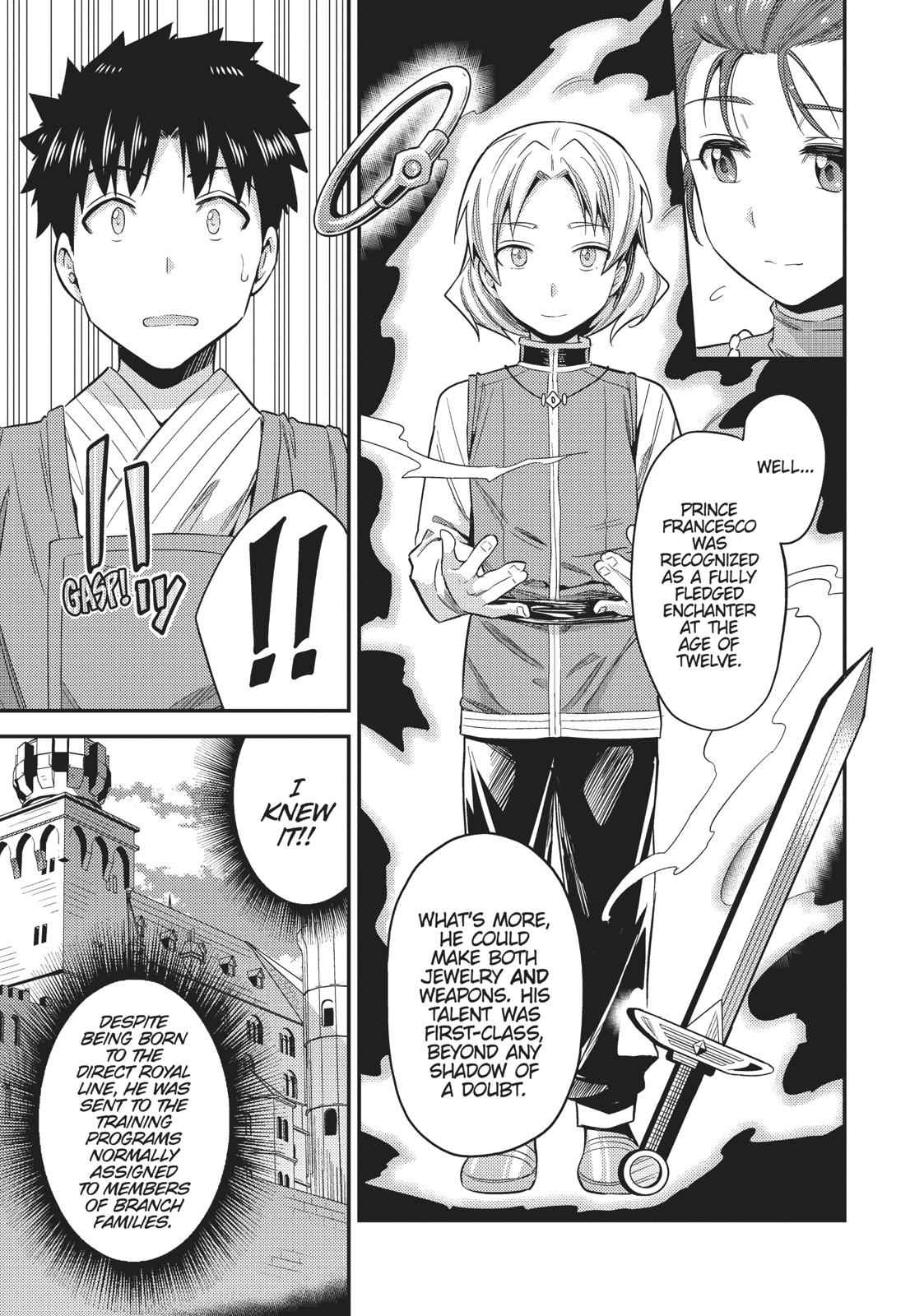 Risou no Himo Seikatsu Chap 22 - Next Chap 23