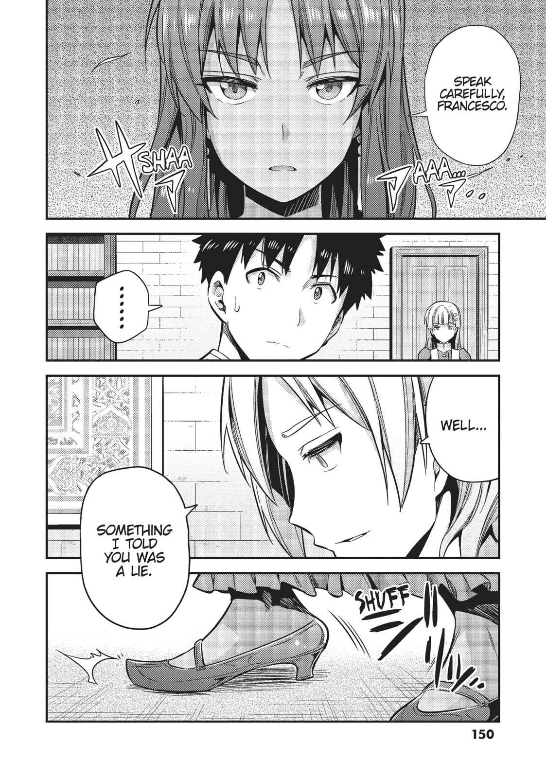 Risou no Himo Seikatsu Chap 23 - Next Chap 24