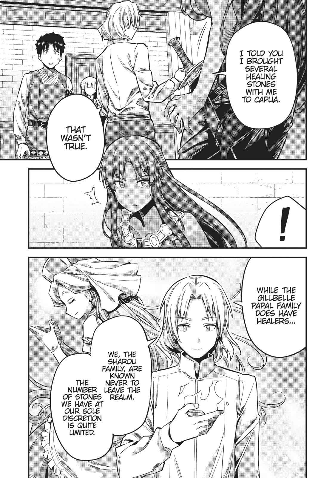 Risou no Himo Seikatsu Chap 23 - Next Chap 24