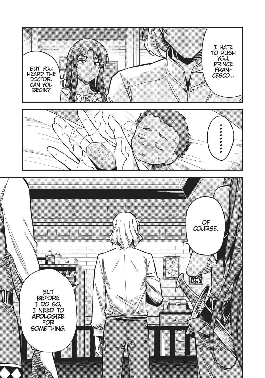 Risou no Himo Seikatsu Chap 23 - Next Chap 24