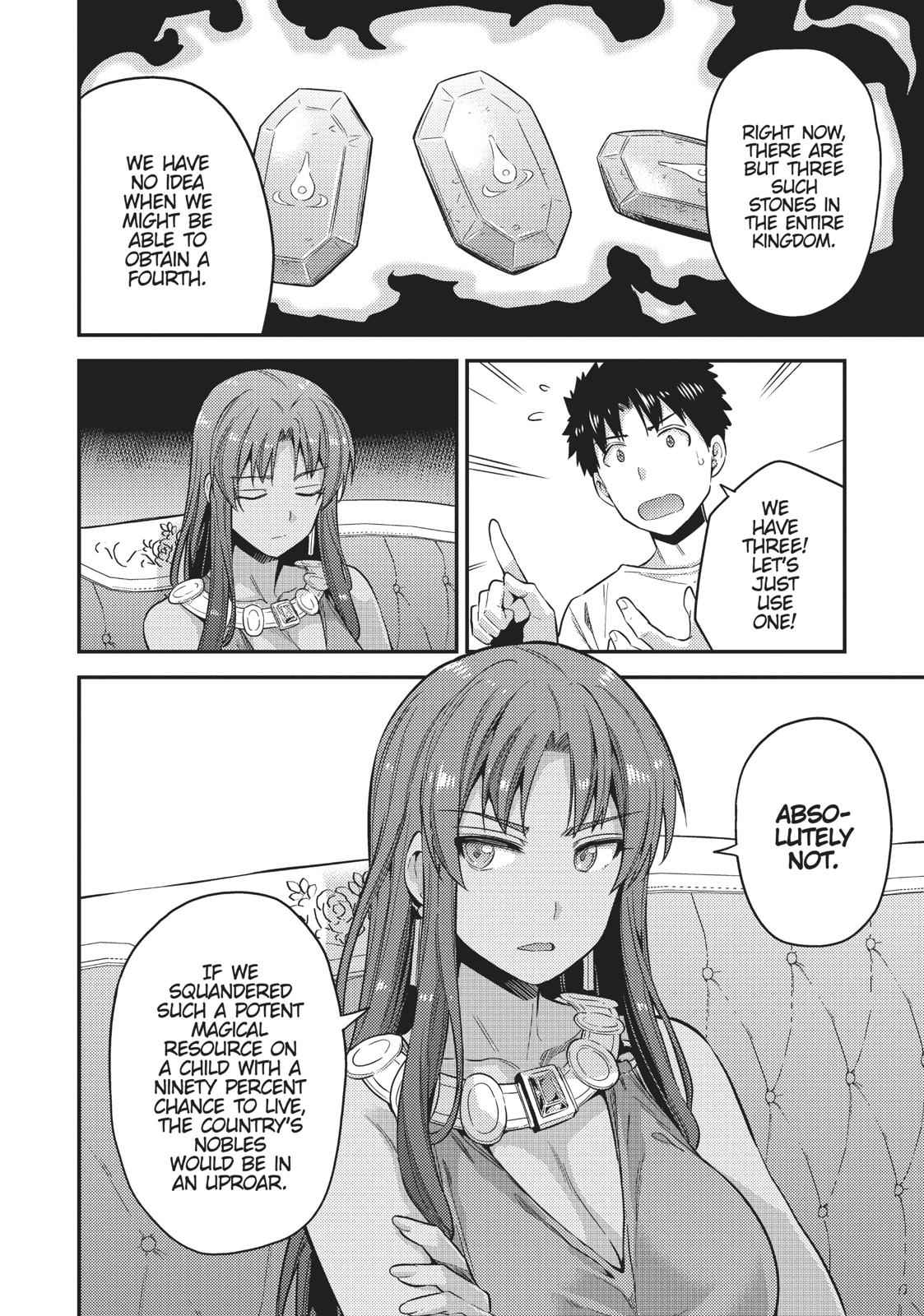 Risou no Himo Seikatsu Chap 23 - Next Chap 24