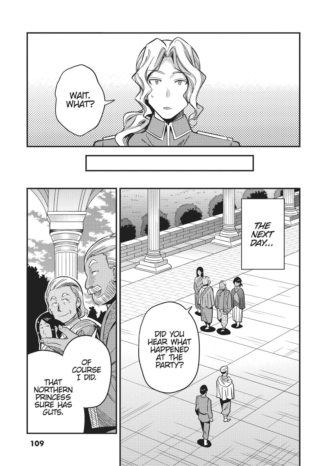 Risou no Himo Seikatsu Chap 35 - Next Chap 36