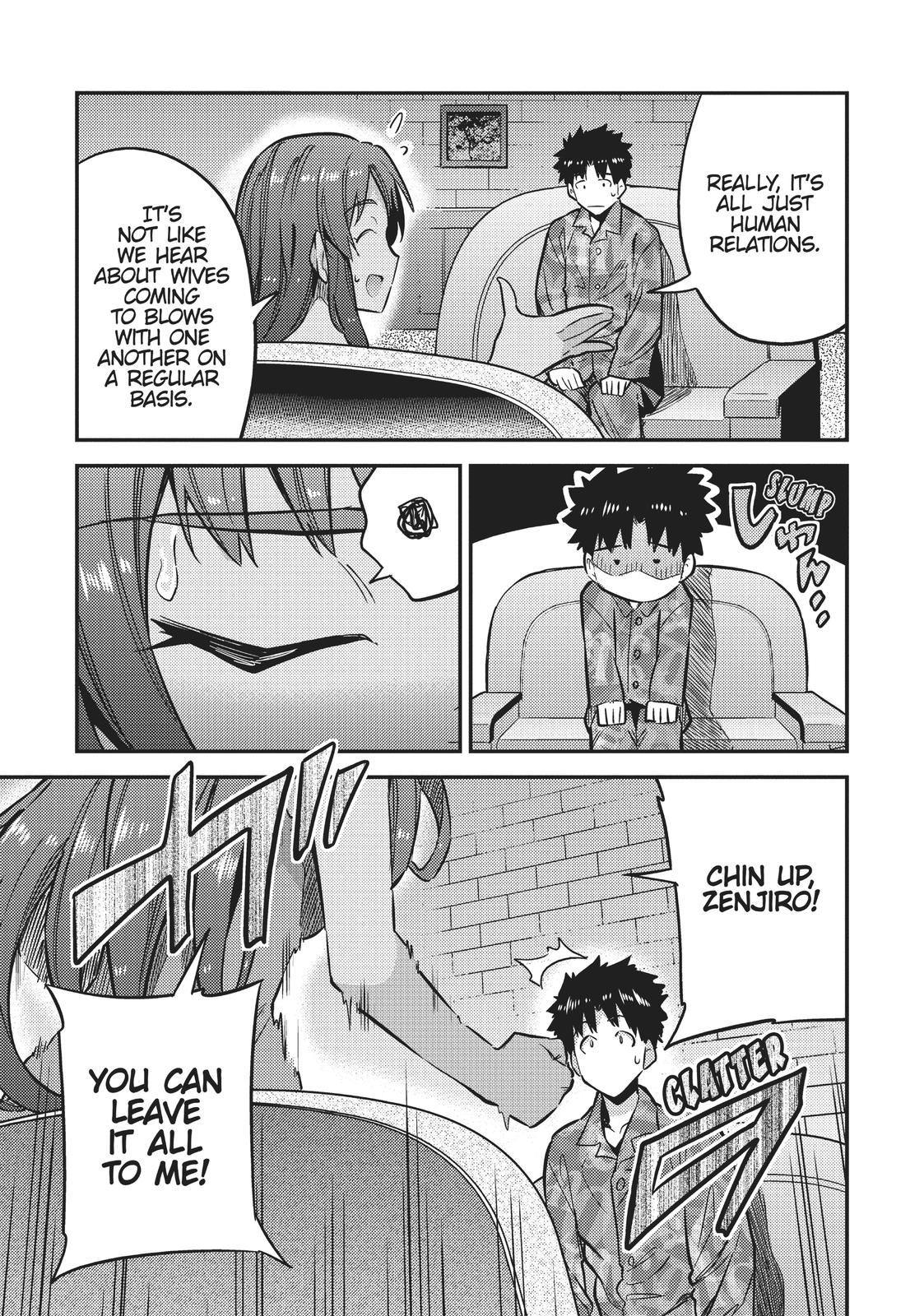 Risou no Himo Seikatsu Chap 35 - Next Chap 36