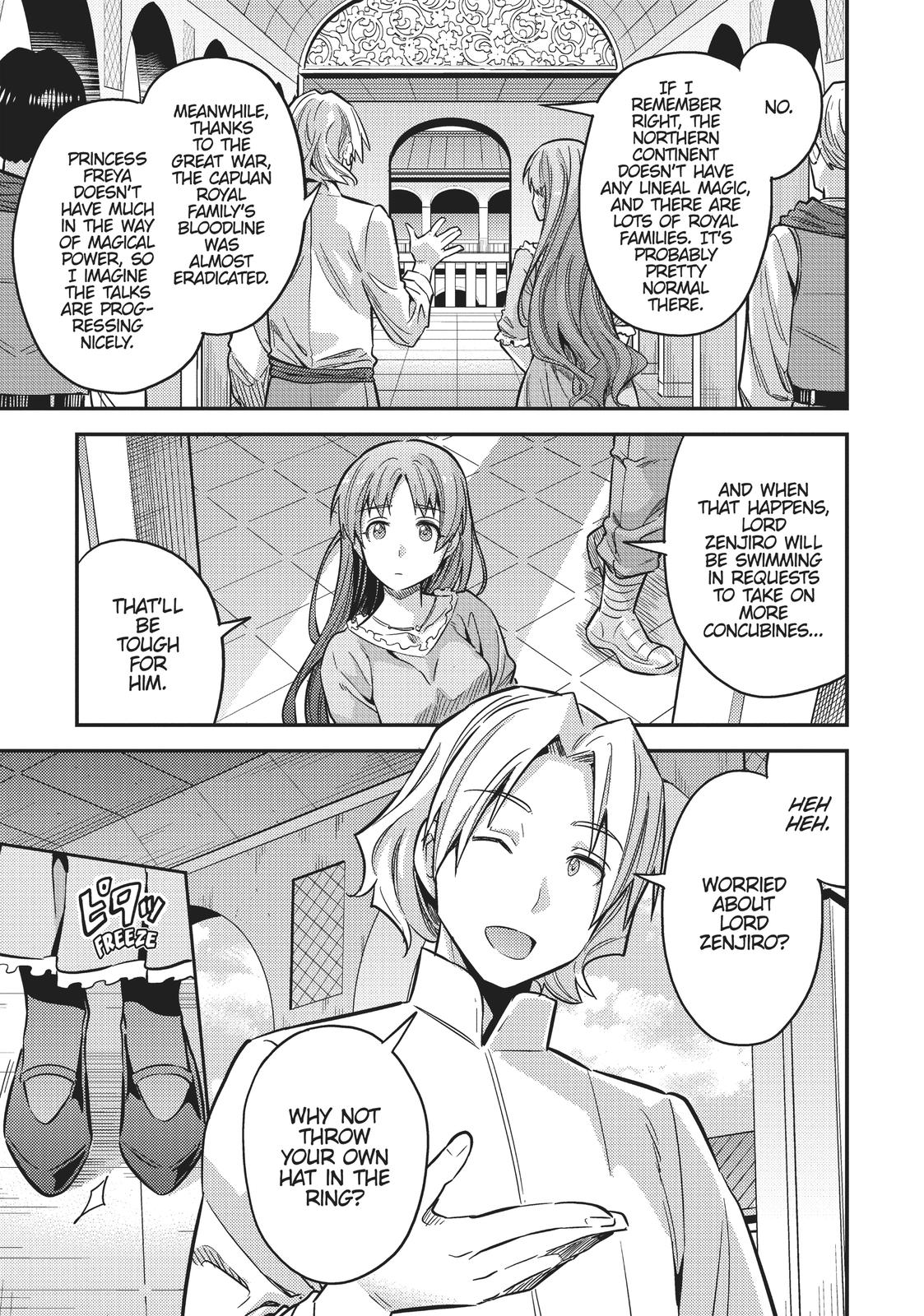 Risou no Himo Seikatsu Chap 36 - Next Chap 37