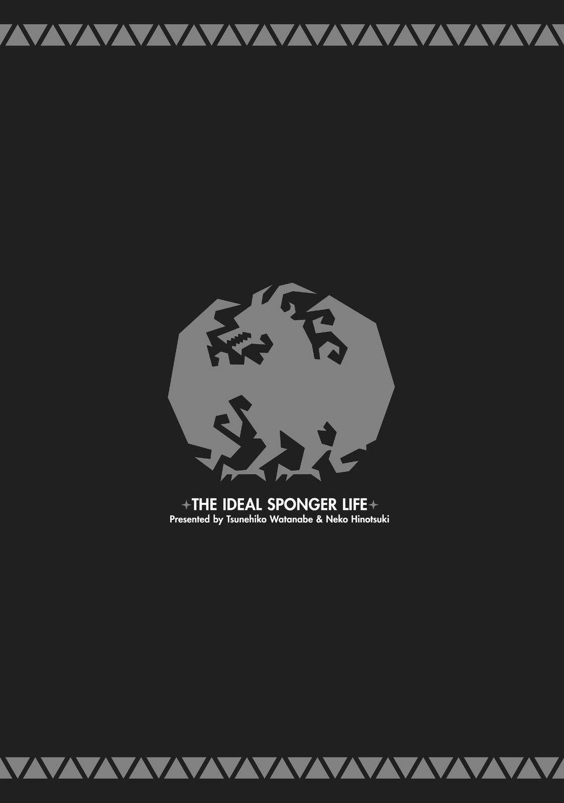 Risou no Himo Seikatsu Chap 36 - Next Chap 37