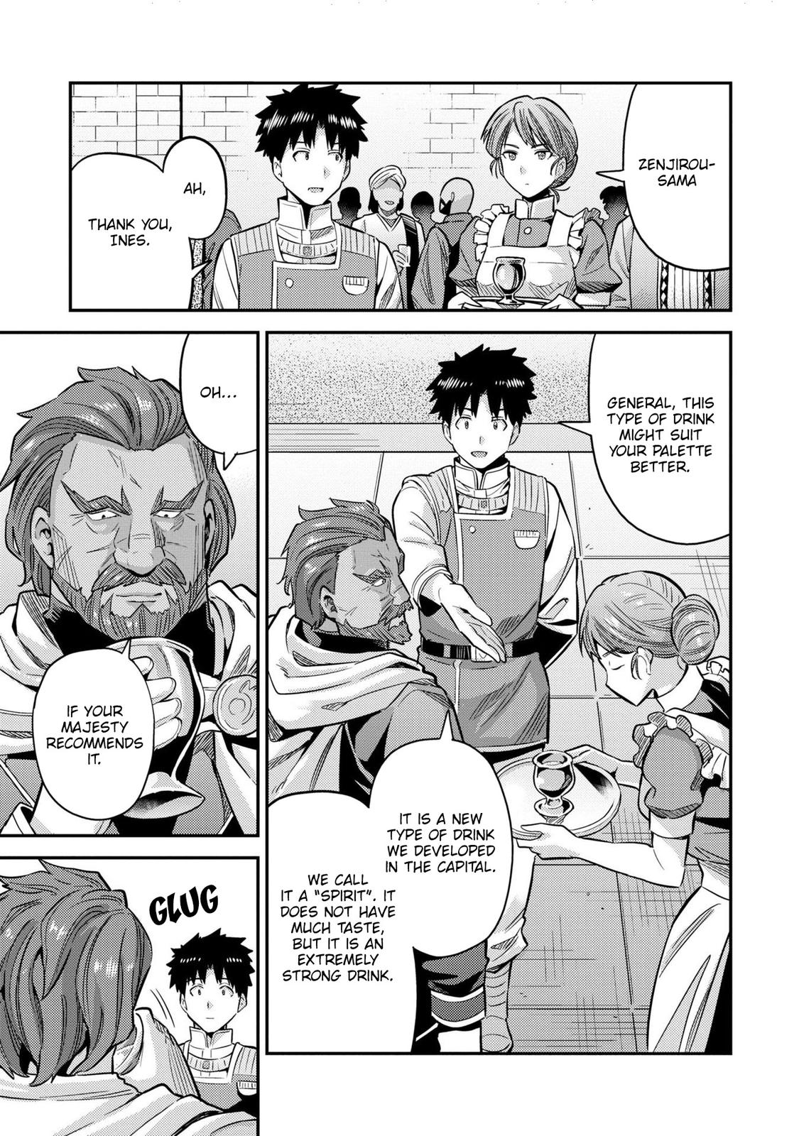 Risou no Himo Seikatsu Chap 38 - Next Chap 39