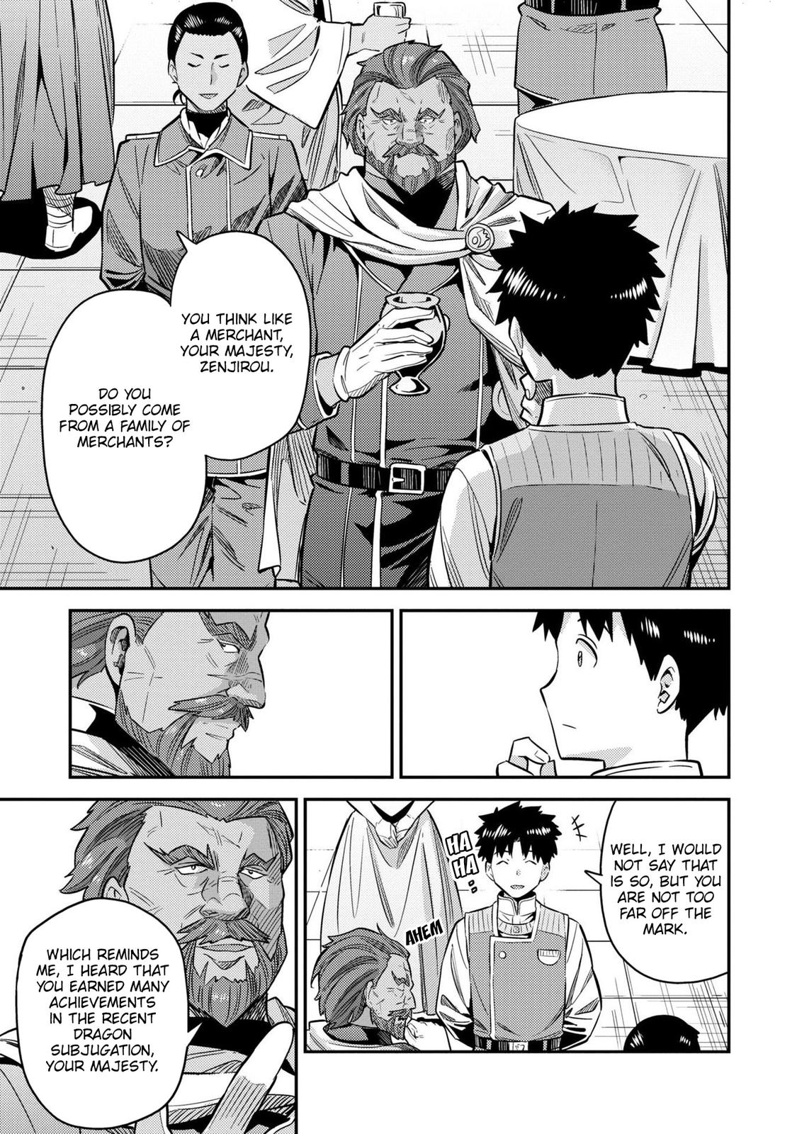 Risou no Himo Seikatsu Chap 38 - Next Chap 39