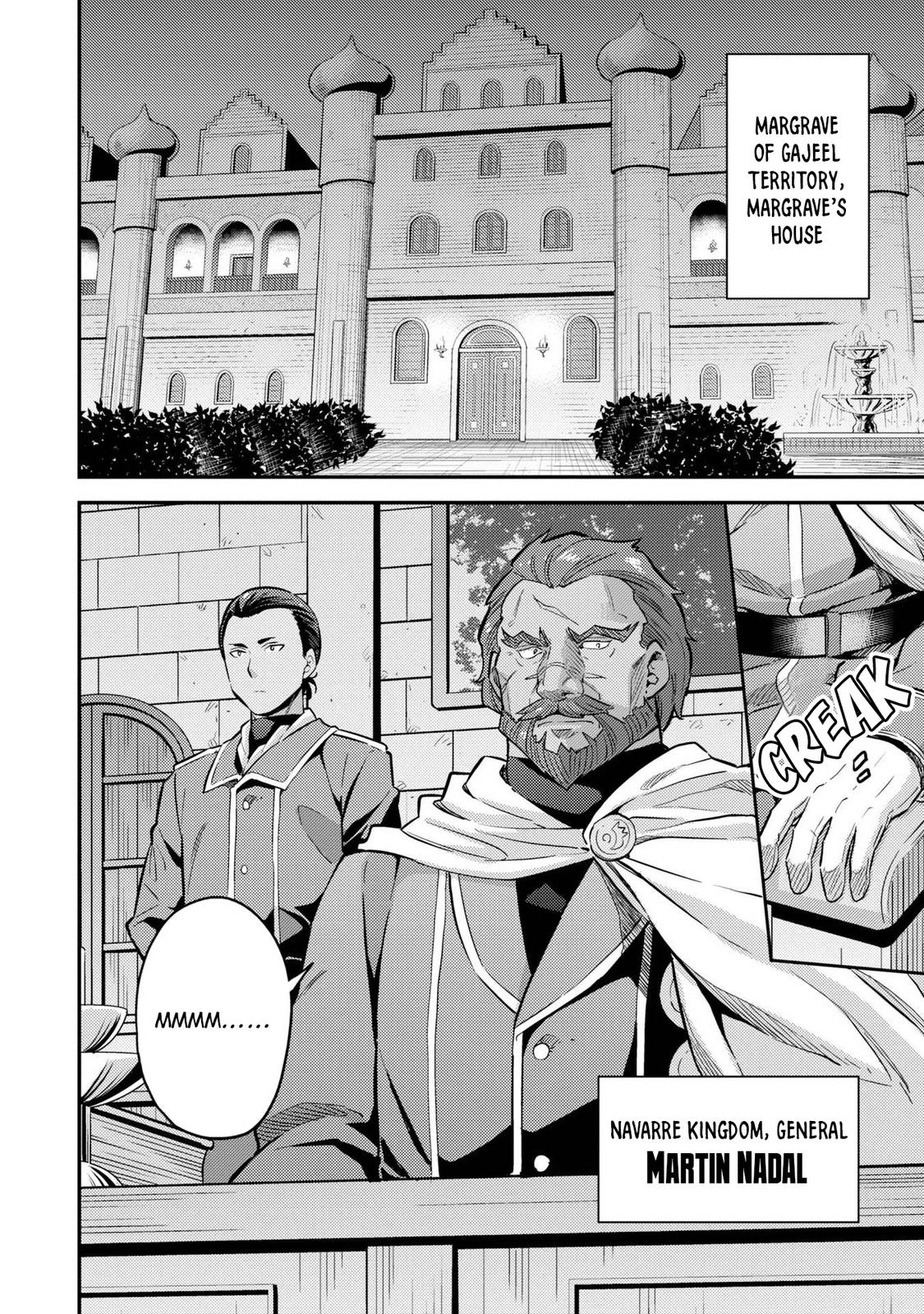 Risou no Himo Seikatsu Chap 38 - Next Chap 39