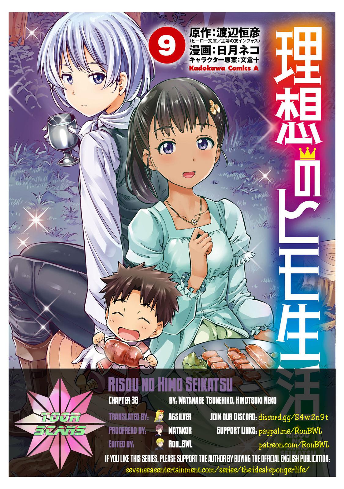 Risou no Himo Seikatsu Chap 38 - Next Chap 39