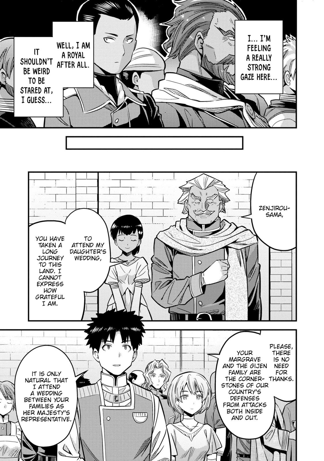 Risou no Himo Seikatsu Chap 38 - Next Chap 39