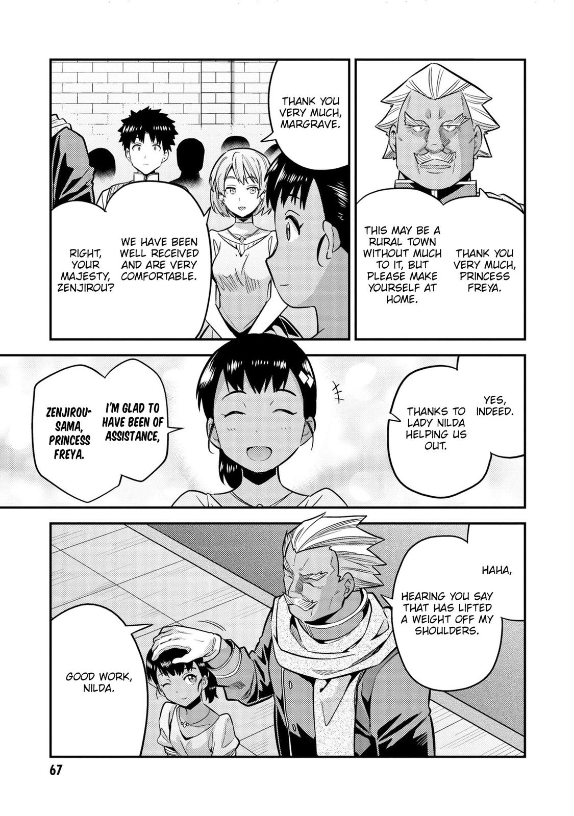 Risou no Himo Seikatsu Chap 38 - Next Chap 39