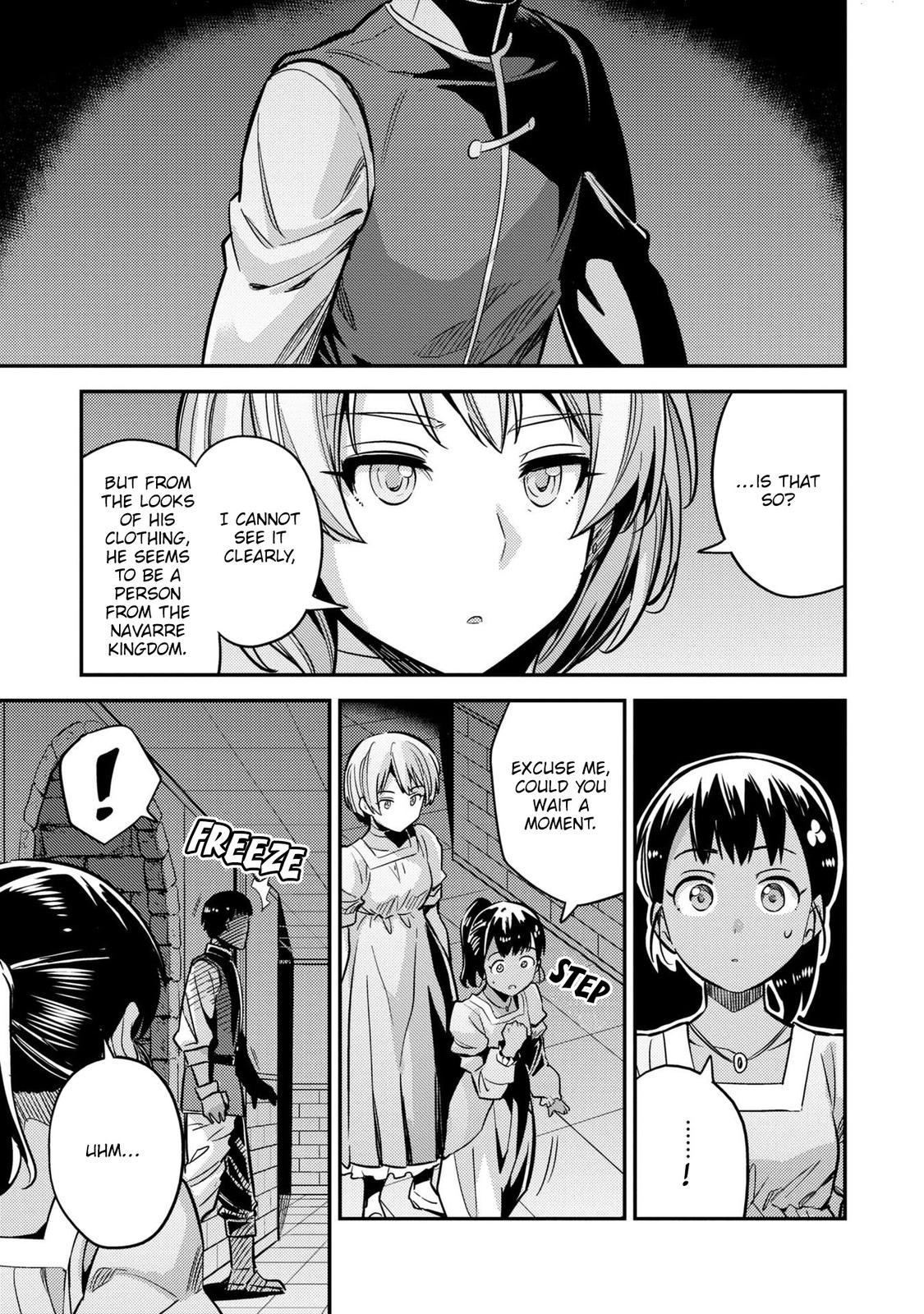 Risou no Himo Seikatsu Chap 39 - Next Chap 40
