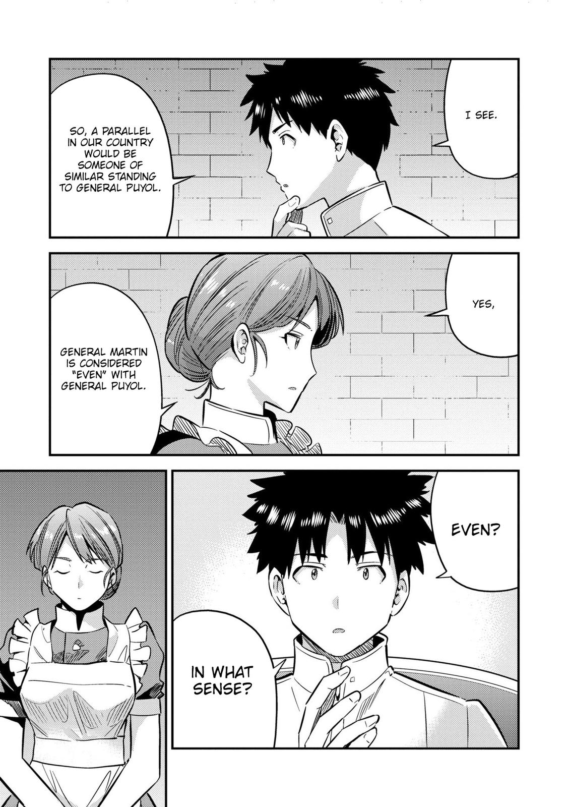 Risou no Himo Seikatsu Chap 39 - Next Chap 40