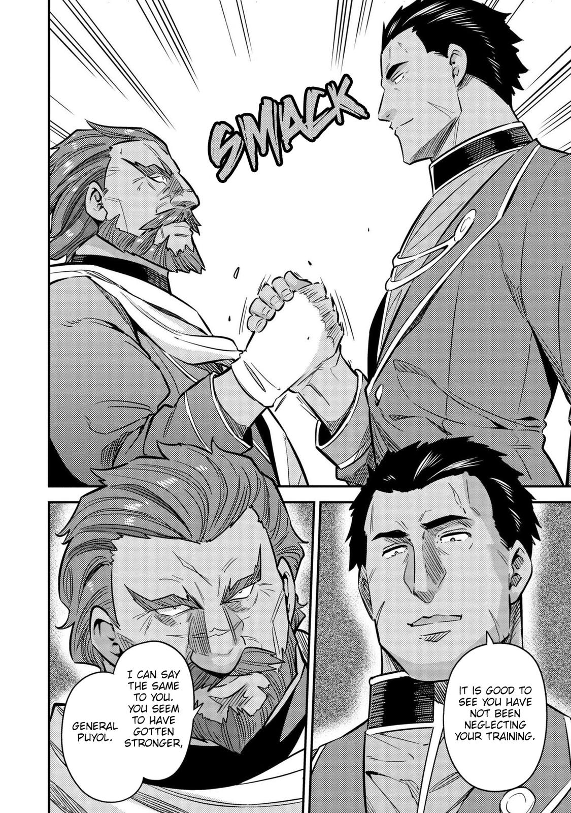 Risou no Himo Seikatsu Chap 39 - Next Chap 40