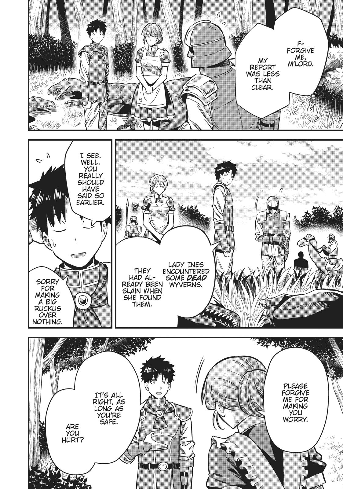 Risou no Himo Seikatsu Chap 32 - Next Chap 33