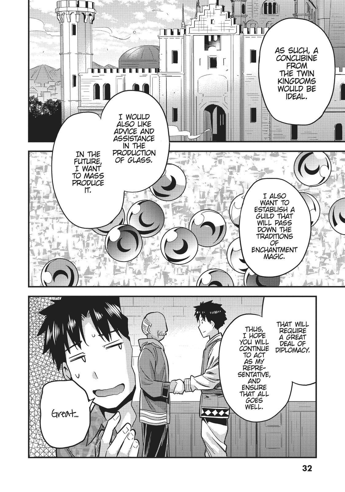 Risou no Himo Seikatsu Chap 33 - Next Chap 34