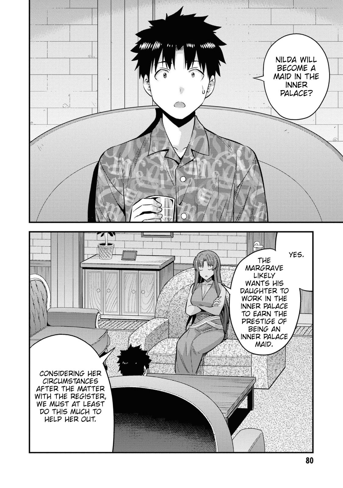 Risou no Himo Seikatsu Chap 47 - Next Chap 48