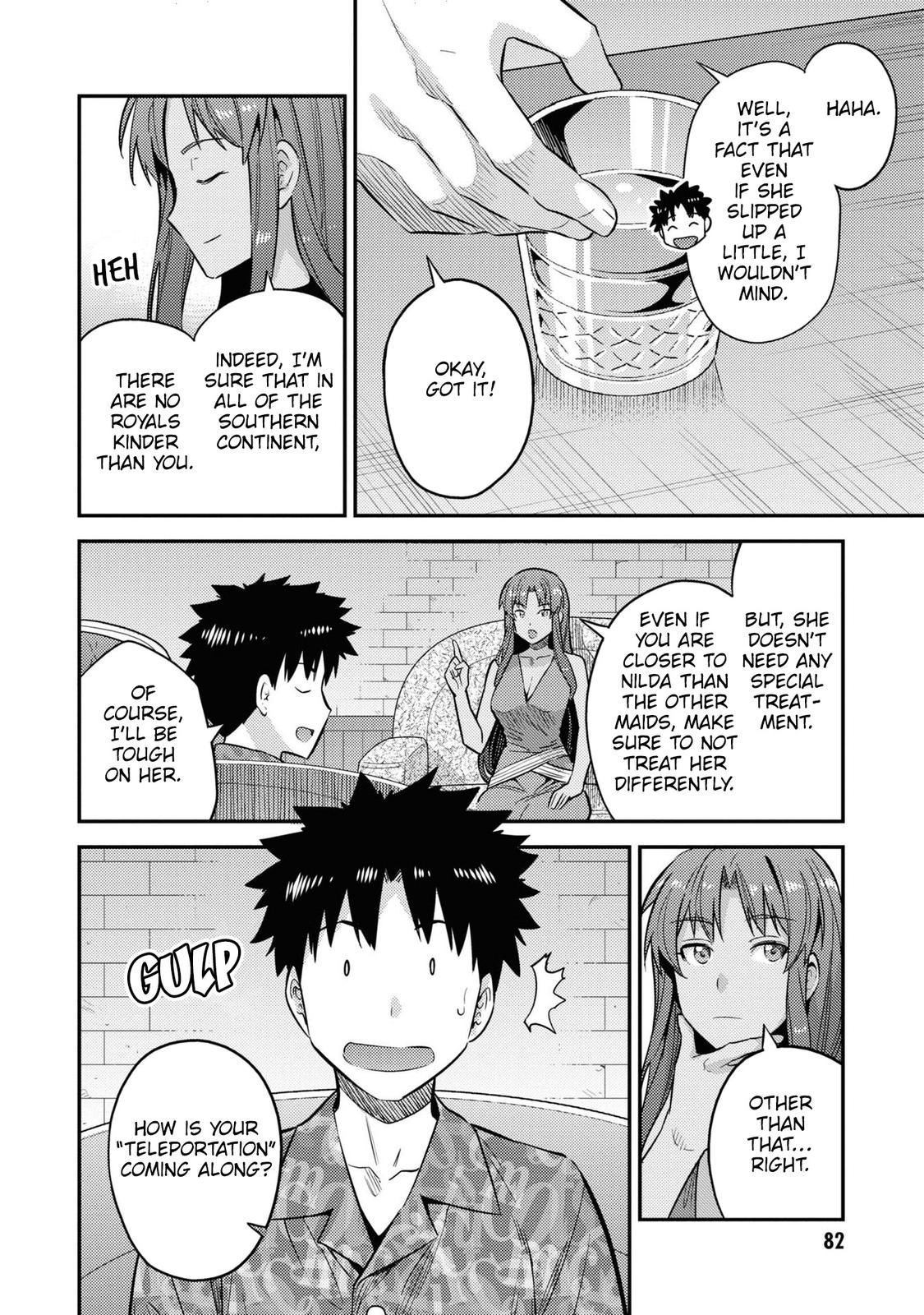 Risou no Himo Seikatsu Chap 47 - Next Chap 48