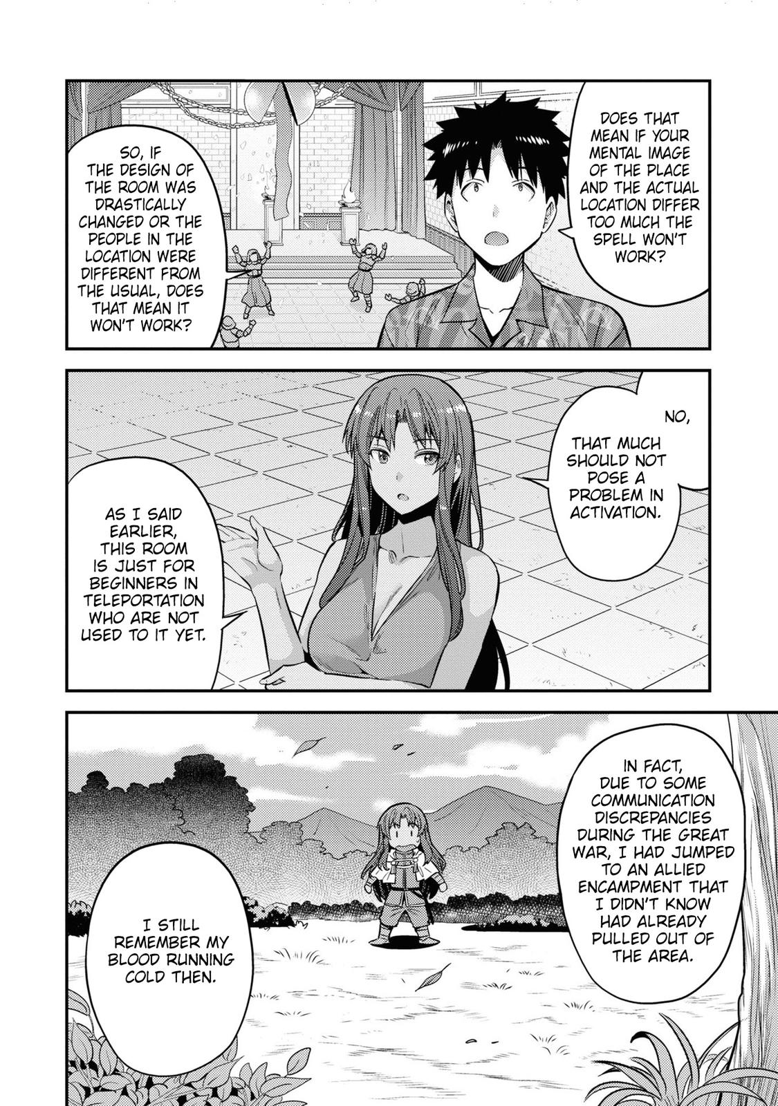 Risou no Himo Seikatsu Chap 47 - Next Chap 48