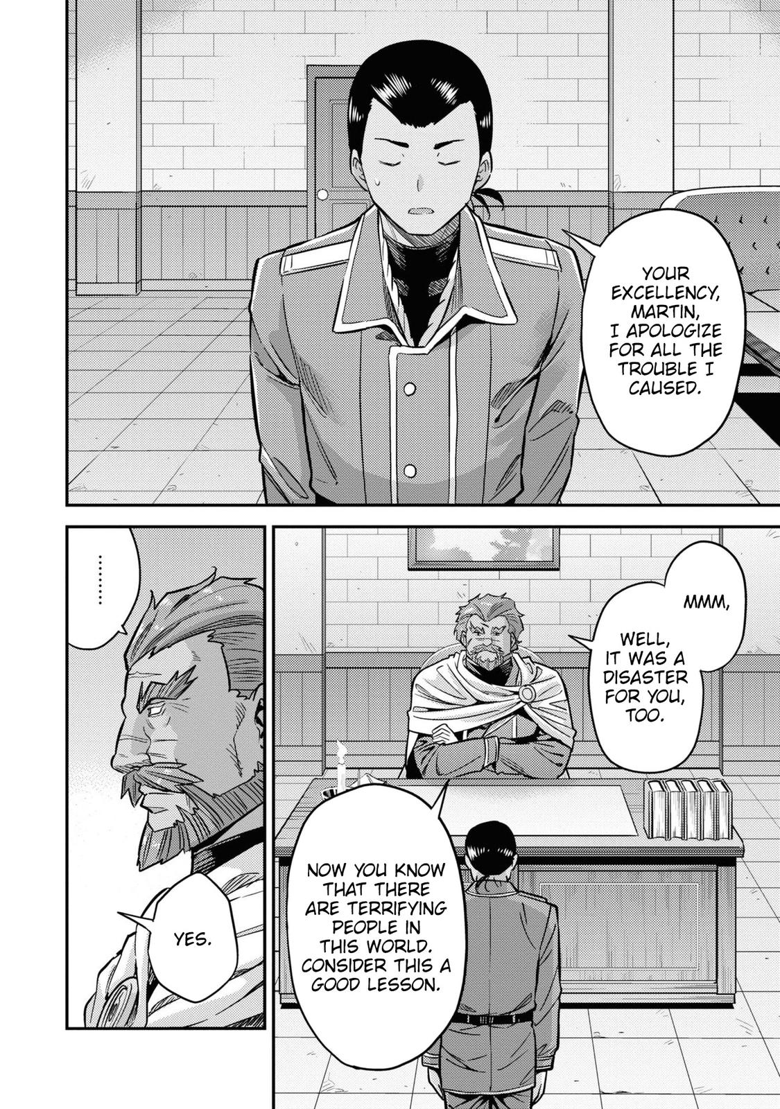 Risou no Himo Seikatsu Chap 44 - Next Chap 45