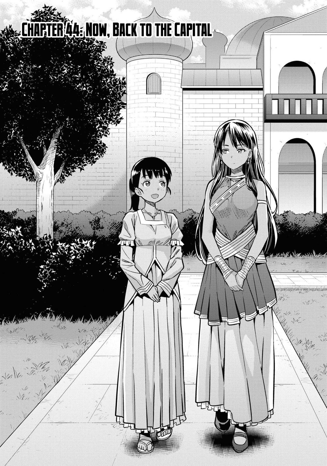 Risou no Himo Seikatsu Chap 44 - Next Chap 45