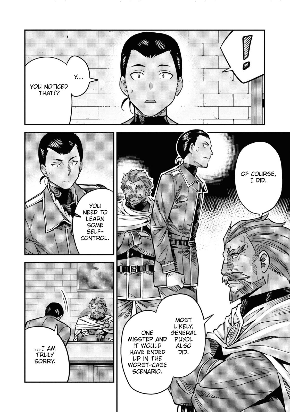 Risou no Himo Seikatsu Chap 44 - Next Chap 45