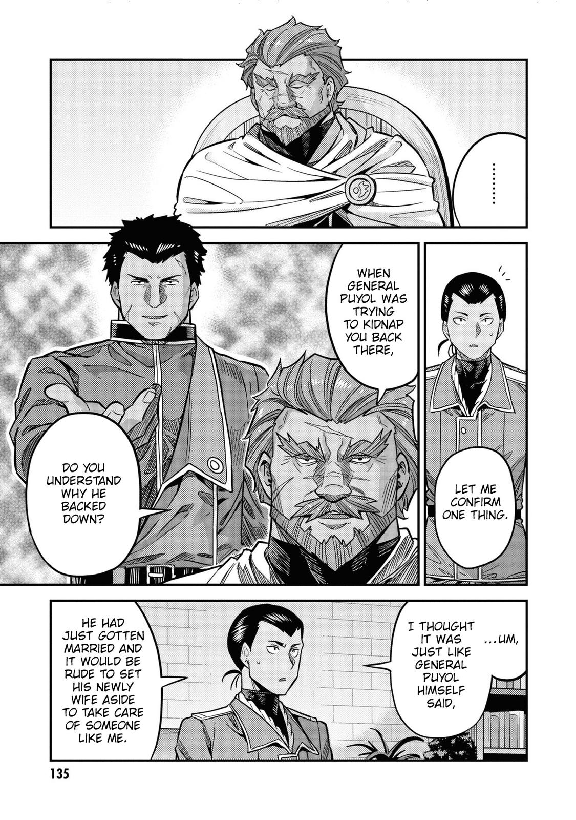 Risou no Himo Seikatsu Chap 44 - Next Chap 45