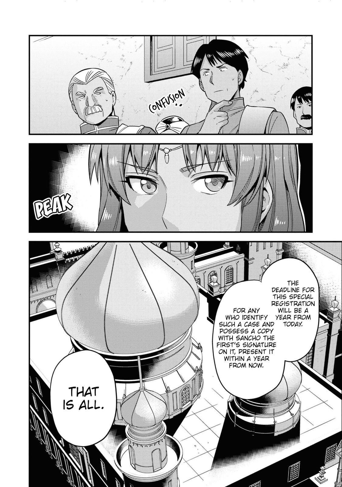 Risou no Himo Seikatsu Chap 45 - Next Chap 46