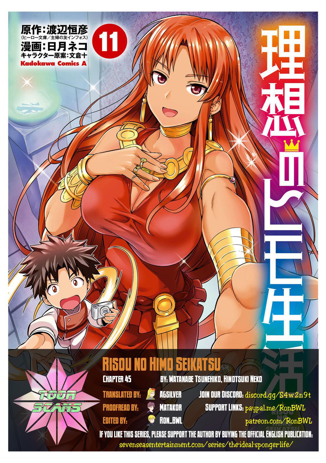 Risou no Himo Seikatsu Chap 45 - Next Chap 46