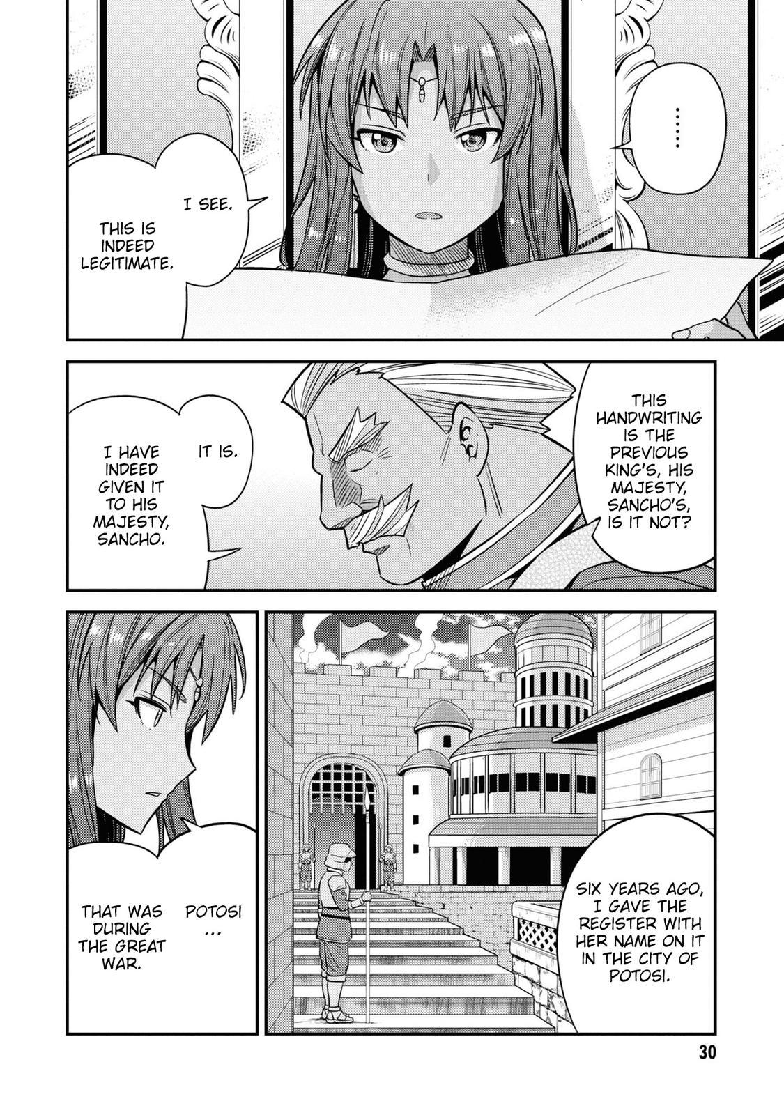 Risou no Himo Seikatsu Chap 45 - Next Chap 46