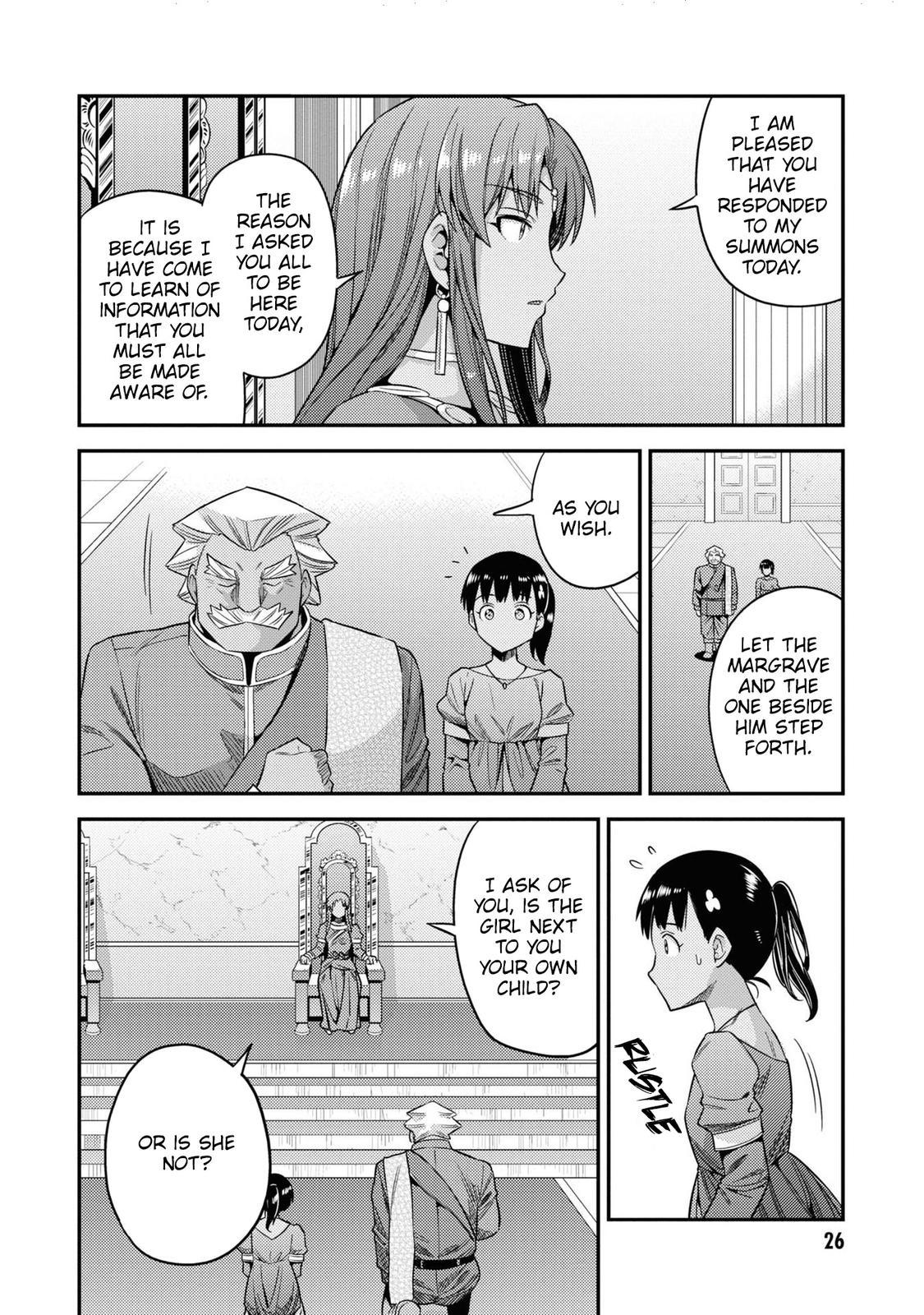 Risou no Himo Seikatsu Chap 45 - Next Chap 46