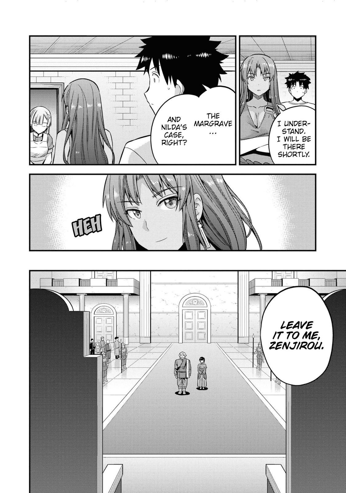 Risou no Himo Seikatsu Chap 45 - Next Chap 46