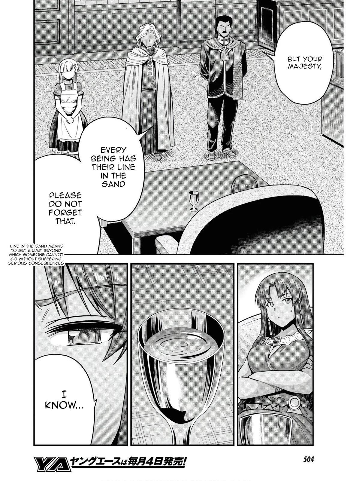 Risou no Himo Seikatsu Chap 46 - Next Chap 47