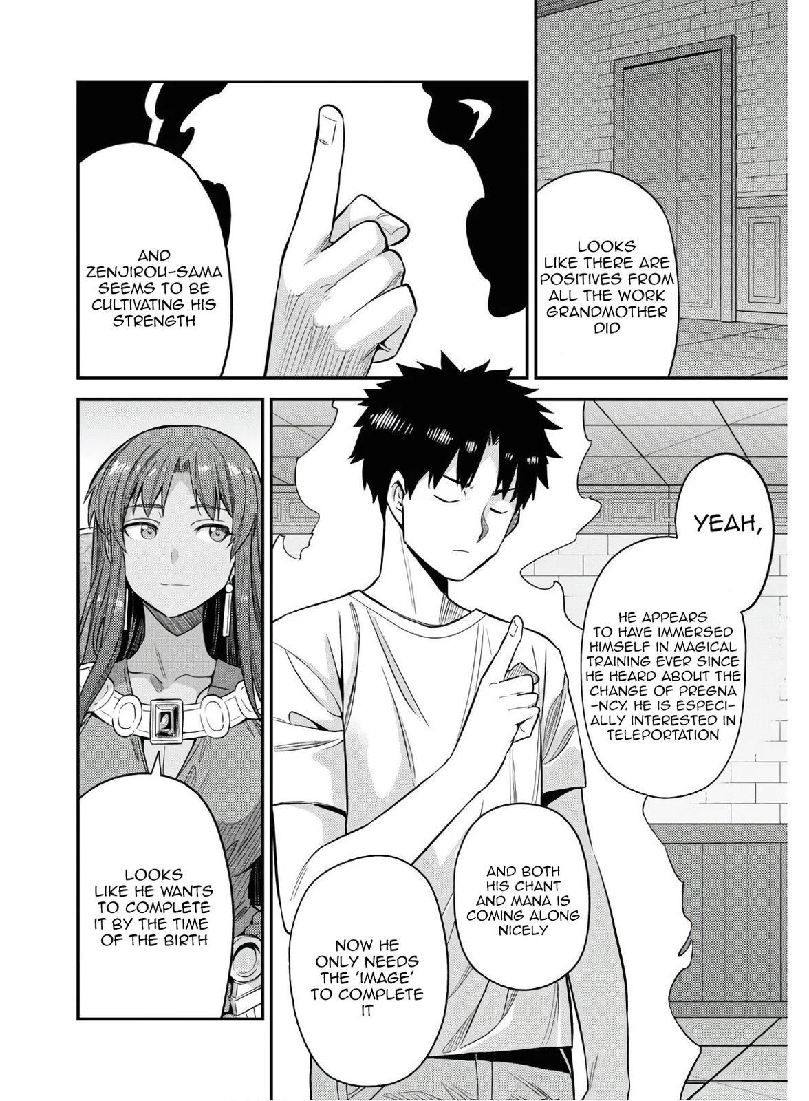 Risou no Himo Seikatsu Chap 46 - Next Chap 47