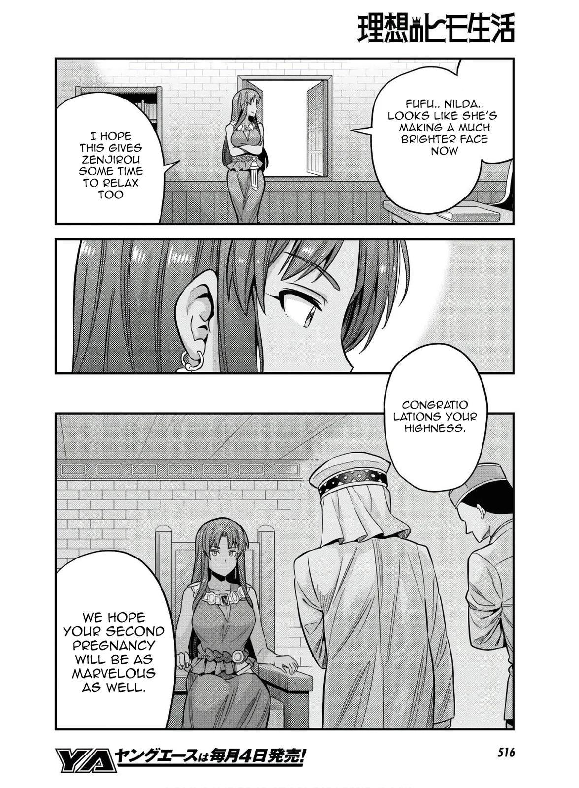 Risou no Himo Seikatsu Chap 46 - Next Chap 47
