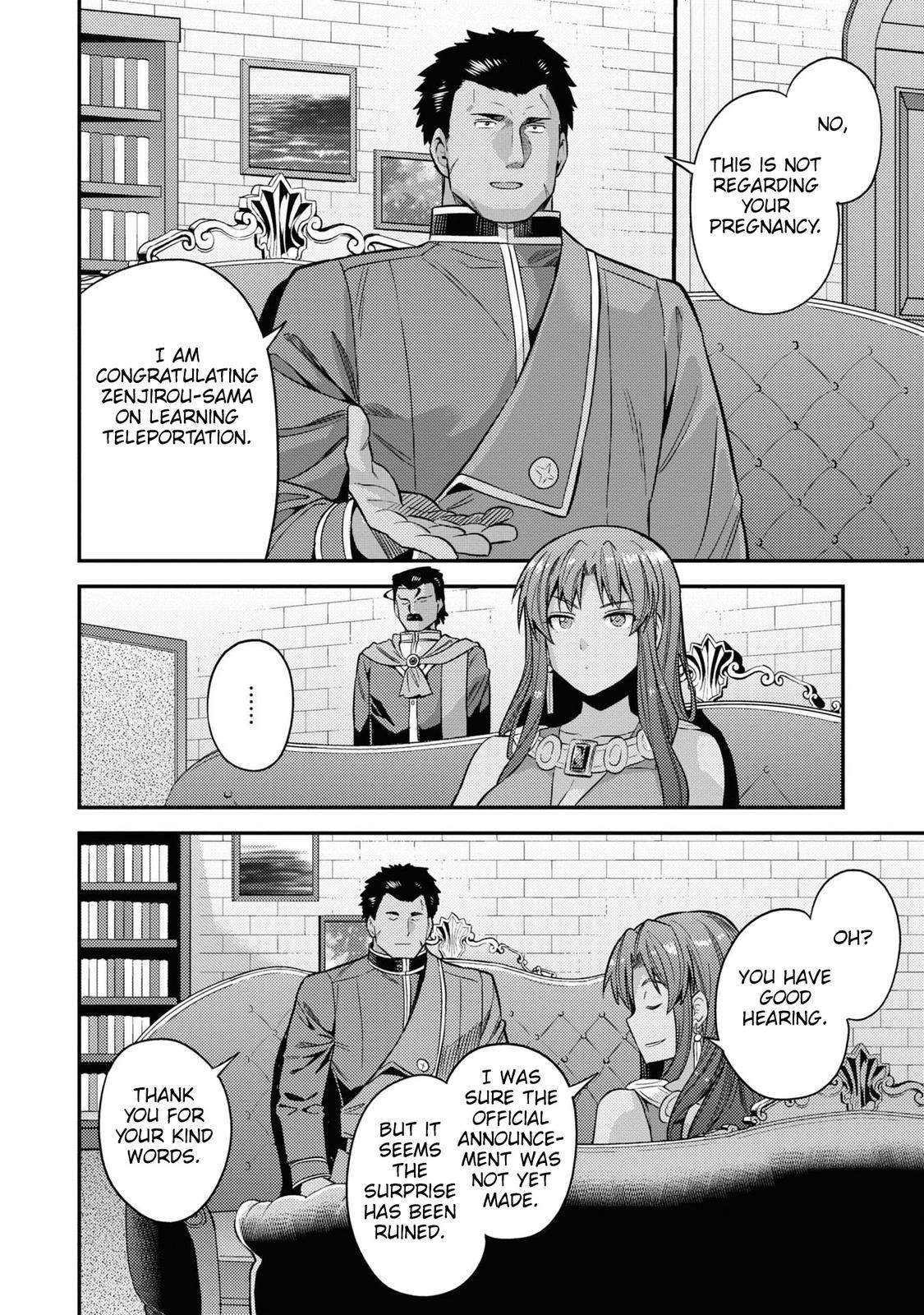 Risou no Himo Seikatsu Chap 48 - Next Chap 49