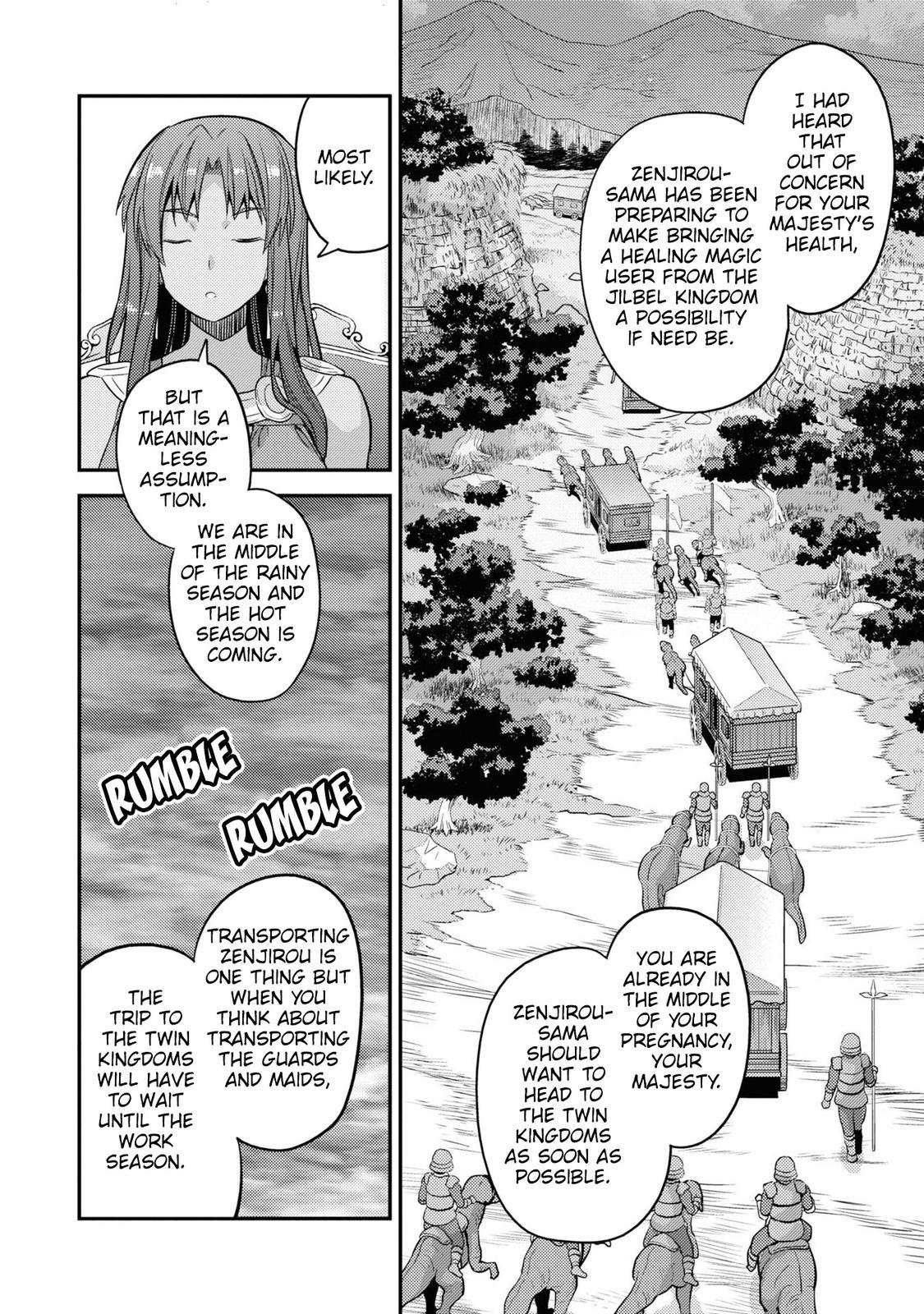 Risou no Himo Seikatsu Chap 48 - Next Chap 49