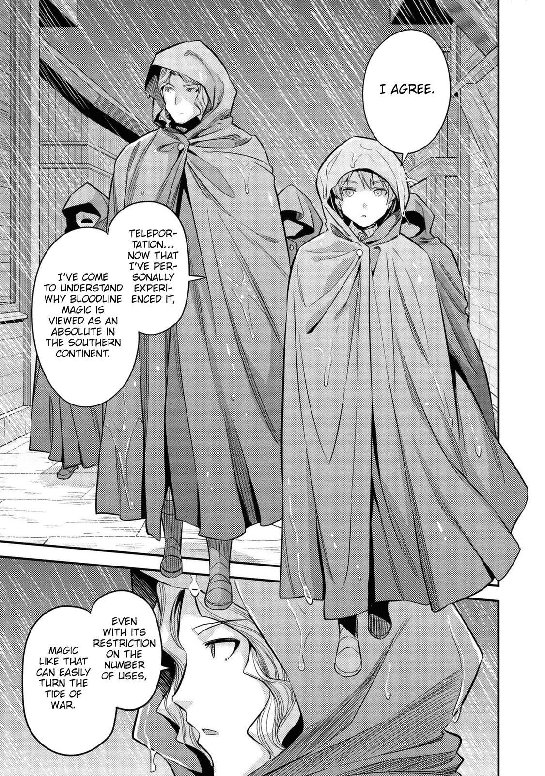 Risou no Himo Seikatsu Chap 48 - Next Chap 49