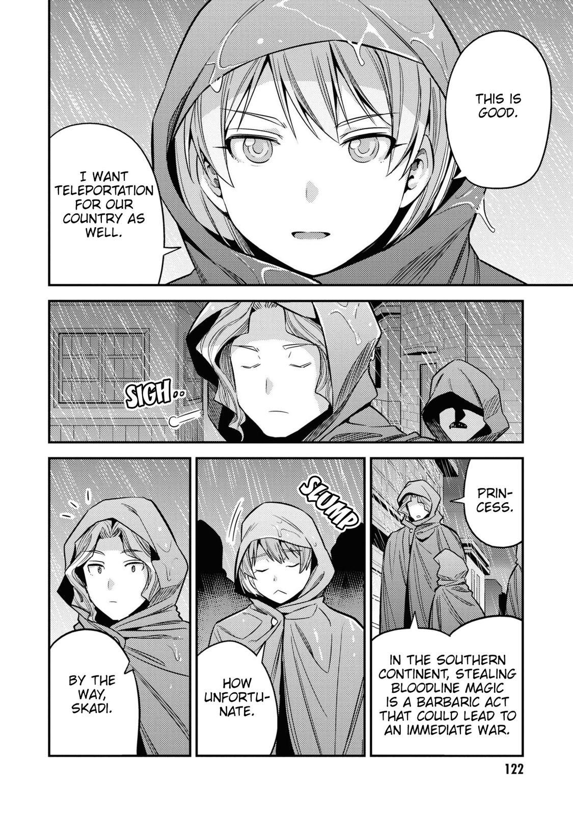 Risou no Himo Seikatsu Chap 48 - Next Chap 49