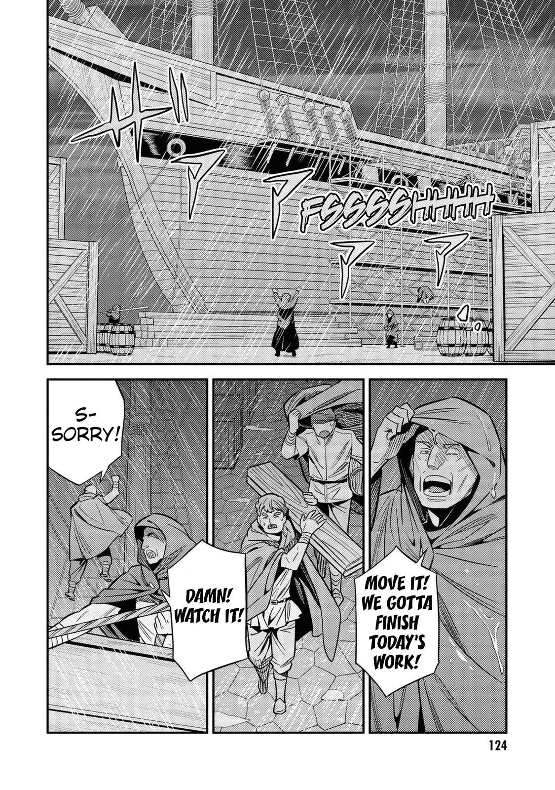 Risou no Himo Seikatsu Chap 48 - Next Chap 49