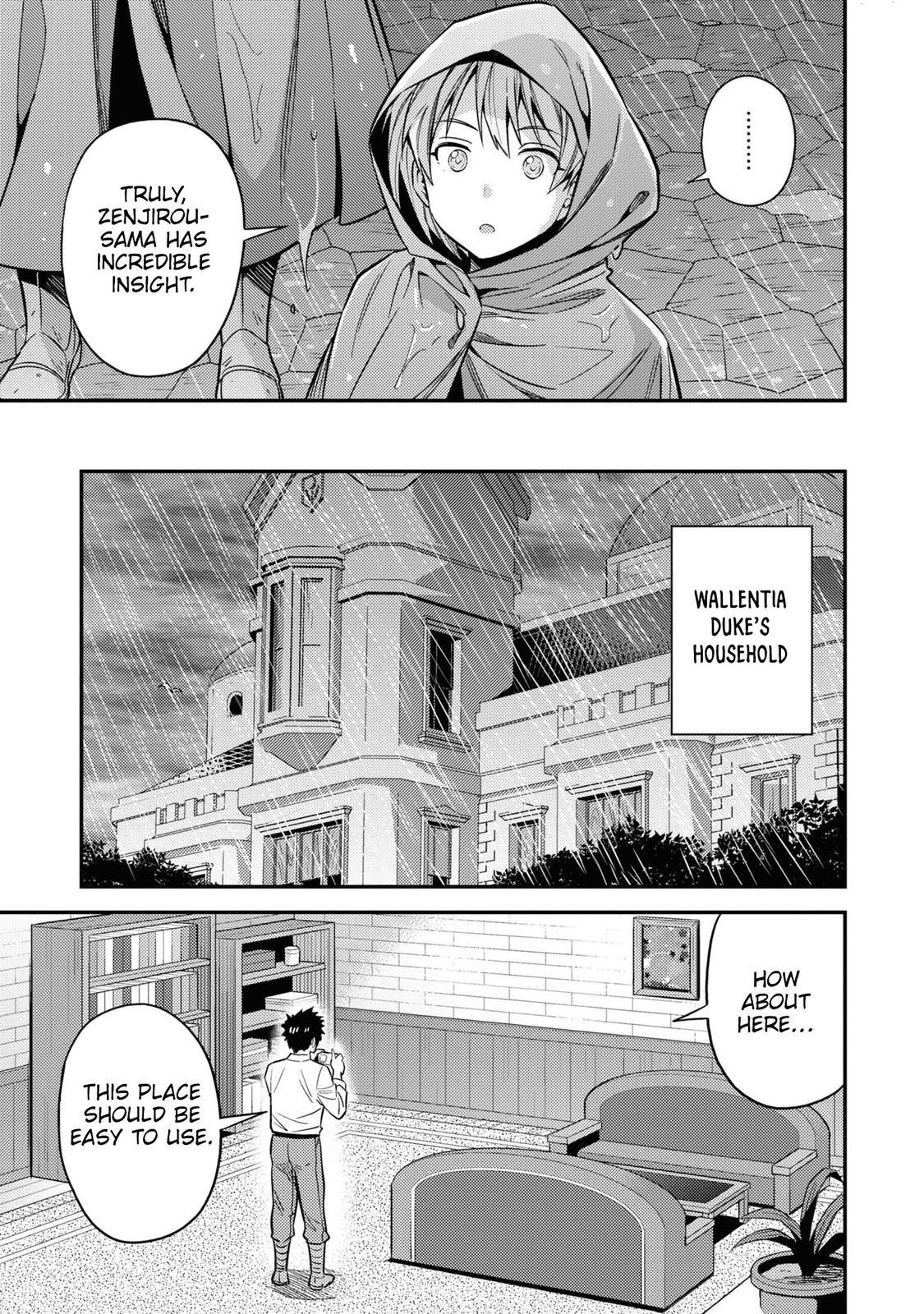 Risou no Himo Seikatsu Chap 48 - Next Chap 49