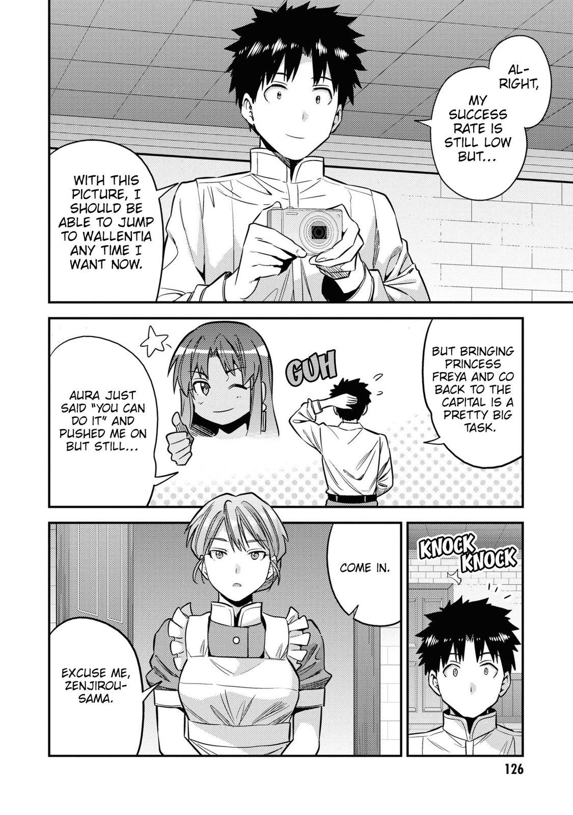 Risou no Himo Seikatsu Chap 48 - Next Chap 49