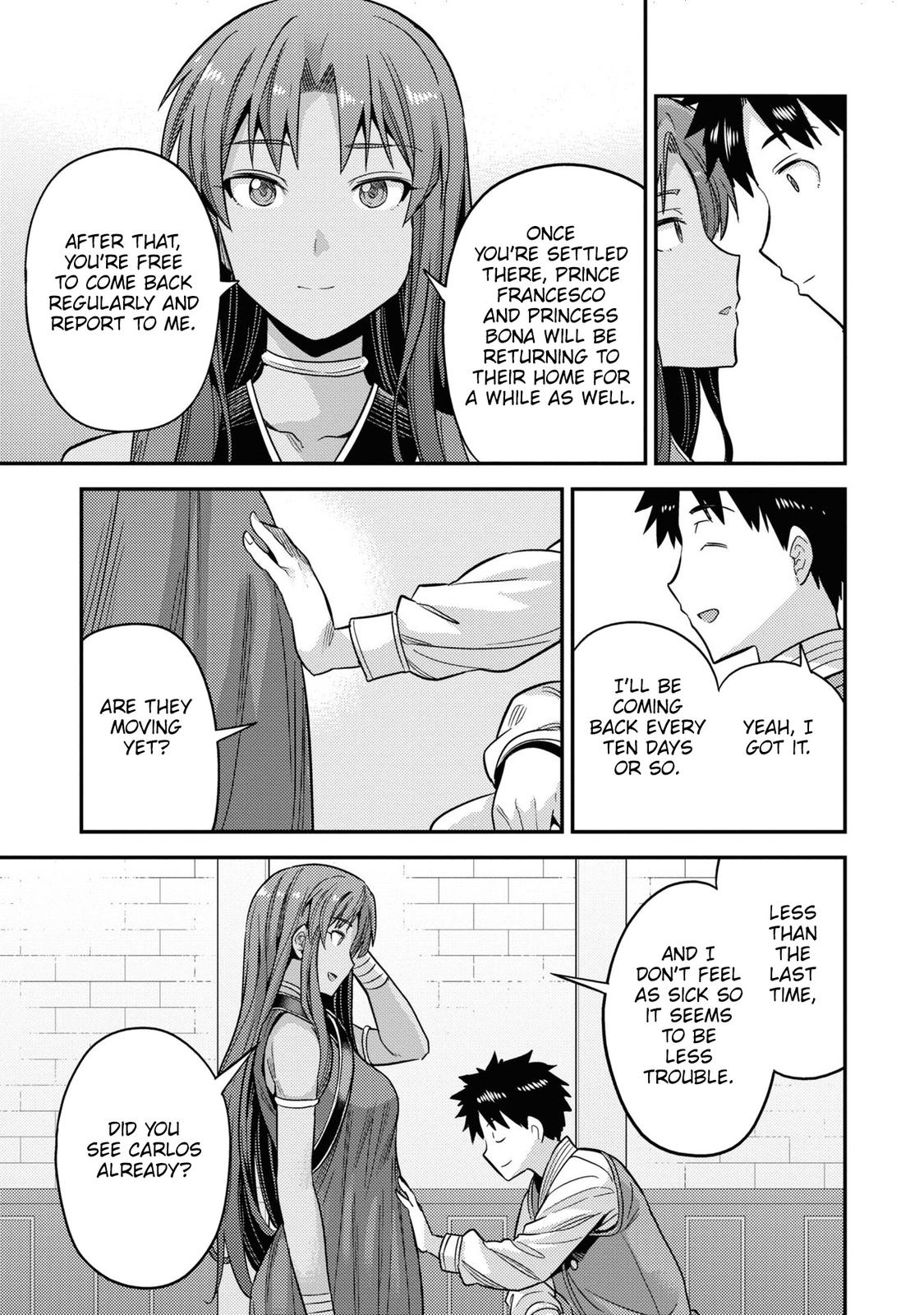 Risou no Himo Seikatsu Chap 49 - Next Chap 50